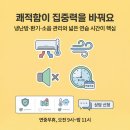 아첼렌음악학원 네이버블로그