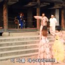 사또민속촌 이미지