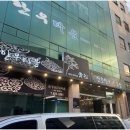 청송한우 이미지