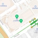 신세계센텀시티스케쳐스 이미지