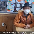 가고파미용실 네이버블로그