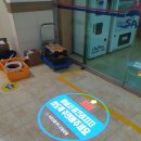 사조산업(주) 고성공장 이미지