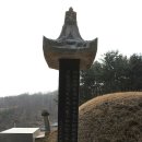 신호 묘 이미지