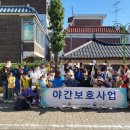 마분공원 이미지