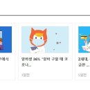 유진엠(주) 이미지
