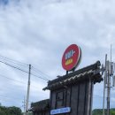 더라라앤빵 | 화순 도곡 더라라앤빵 다녀온 후기 화순 라라빵 후기