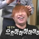 태안팜랜드 이미지