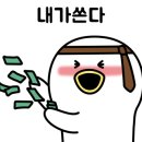 명지 노래연습장 이미지