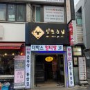 더멀티룸카페