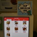 문정역점심 맛집 카츠파,랑 특별했던 치즈돈까스 제육돈까스 후기