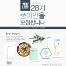 POOM(품) 이미지