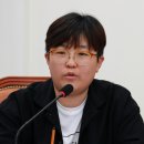 파리바게뜨국회의