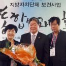 부여군 보건소 이미지