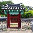 사색의길(명재고택) 이미지