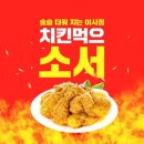 티바이오(주) 이미지