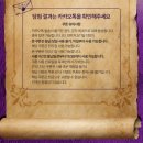 창원유니동물약국 | 의창점 무제한 샤브샤브 런치타임 솔직후기 창원 중동 유니시티 맛집 샤브올데이 의창점 주차 김우빈 다...