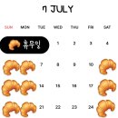 누룽지카페 - 용인시 처인구 금령로93번길 12-10 | 카페누룽지 내돈내산후기 주차정보