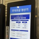 동명돼지국밥 | 광주 행복담 크림순대국밥 크림뚝불 / 평일 웨이팅 / 창억떡집 동명점