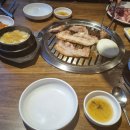 생구이짱하우스