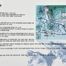 화령장전승기념관(1층) 네이버블로그