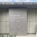 [후기] 감사의 힘을 전하는 곳, 리바이포유 ‘감사팝업스토어’ 후기 / 365 Thanks Day 감사팝업...