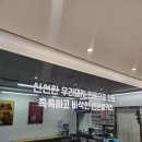 뚜껑열린돼지 | 문래 연돈 볼카츠 뚜껑열린 치킨 도시락 후기