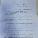 장안365 이비인후과의원 이미지