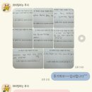 자연발도르프유치원 | 강의/교육] 인천 자연발도르프유치원에서 어머니 대상...기질&gt; 부모교육 진행 후기 | 두리봄심리상담...