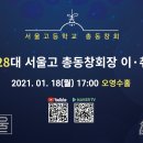 효령로 197 (9) 이미지