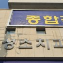 부산성소병원 이미지