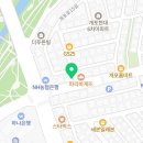 샐러디포이 | 샐러디 로스트삼겹 포케볼 후기