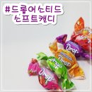 태원통상 이미지