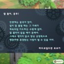 스위치오프