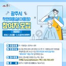 착한이용원 네이버블로그
