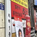 성포예술광장 주차장 이미지