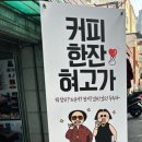구움달 이미지