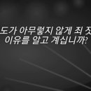 성도목장 이미지