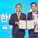 대왕온천 이미지