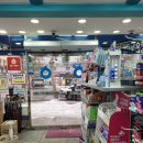 세계로온누리약국 이미지