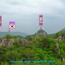 정상 조망점 이미지