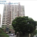 임방울대로1041번길 이미지
