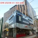 사들로 123번길 이미지