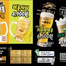 토리비