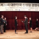 푸드나무 이미지