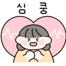 투썸플레이스청라 - 서구 중봉대로 587 | 투썸플레이스청라