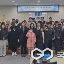 청주지방검찰청 충주지청 이미지