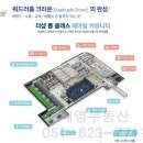 남천골프스크린연습장 이미지