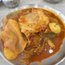 고성생선찜