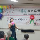 휴림실버요양센터 이미지