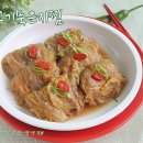 찜이랑묵은지 이미지